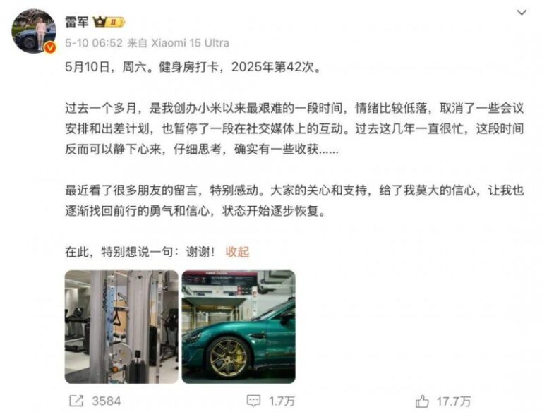 定州：标准赋能 “作坊造”走向品牌化