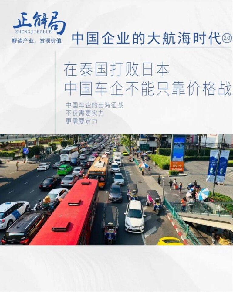 ic markets外汇开户今天外汇行情波动，我是否应该调归纳财方针？